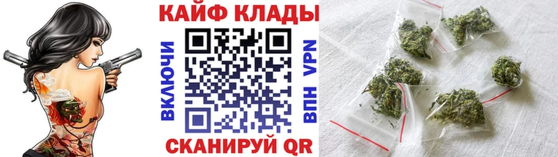 Магазин наркотиков Елец Канабис А ПВП Меф COCAIN