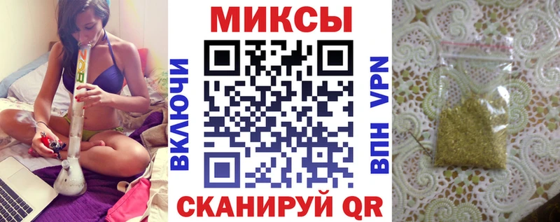 маркетплейс формула  как найти закладки  Елец  БУТИРАТ жидкий экстази 