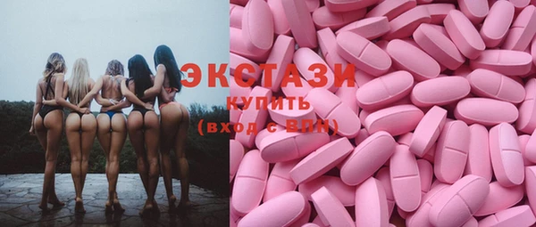 прущий лед Вязьма