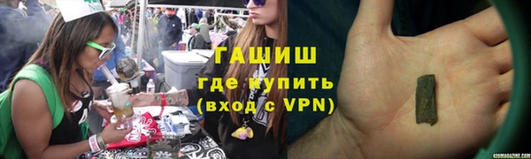 прущий лед Вязьма