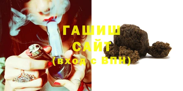 прущий лед Вязьма