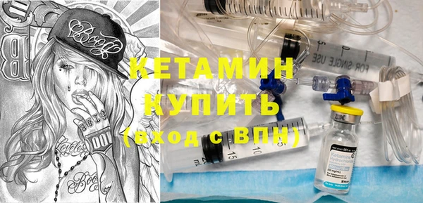 прущий лед Вязьма