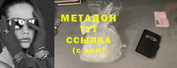 прущий лед Вязьма