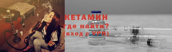прущий лед Вязьма