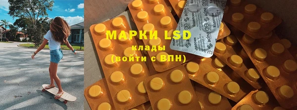 прущий лед Вязьма