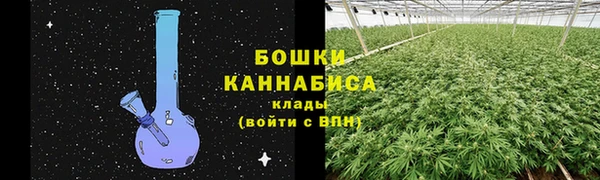 экстази Вязники