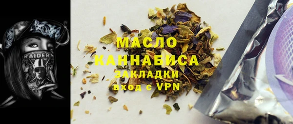 прущий лед Вязьма