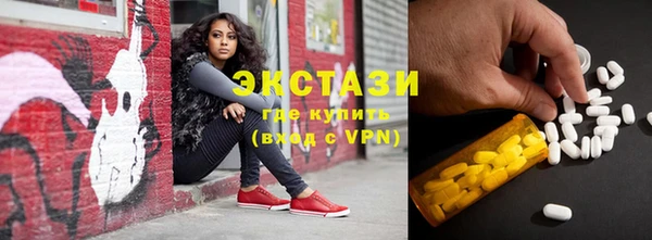 герыч Вяземский